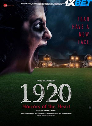 horrors of the heart 2023249e1f6741f7f982