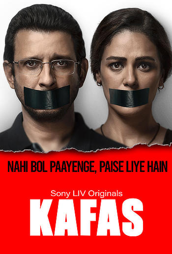 kafas s01 hindi dubbed hdrip all episodes hdhub4u