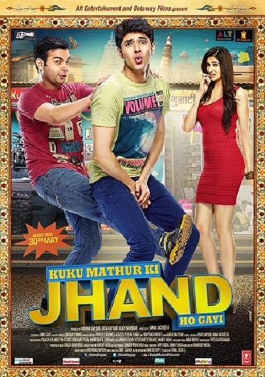 kuku mathur ki jhand ho gayi 2014
