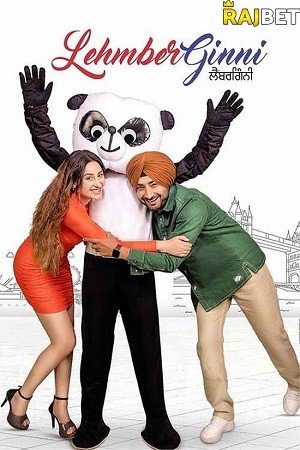 lehmber ginni 2023e28a632a16135726