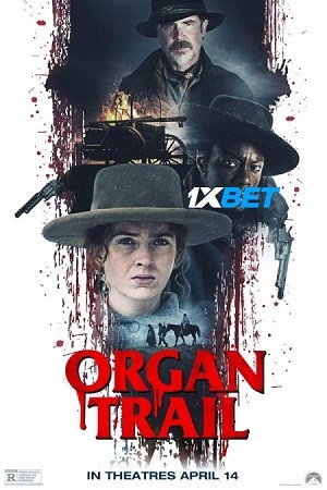 organ trail 2023711a716c53064527