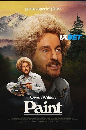 paint 2023fa18905b462cb4fd