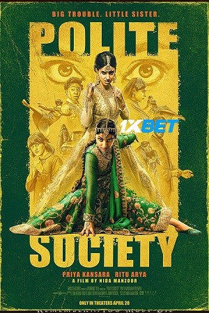 polite society 202396d28269f714798b