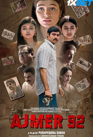 ajmer 92 2023f4060590f1aab4c0