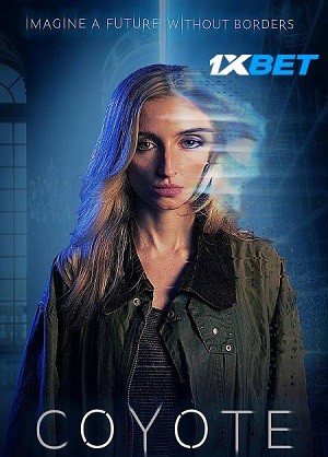 coyote 202307a1158534ec23fc