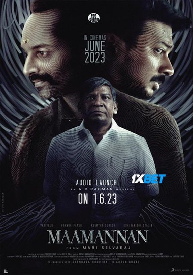 maamannan