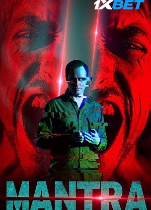 mantra 2022d34a4afc2138224e