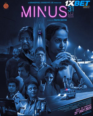 minus 31 the nagpur files 202312030aa3d04098f1