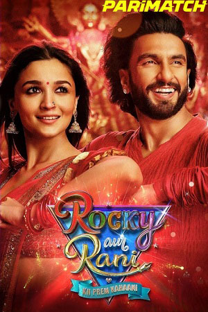 rocky aur rani kii prem kahaani 2023ca9cd7e4be3e96c0