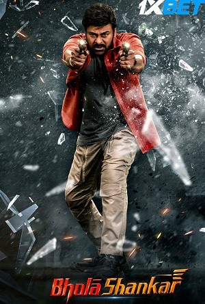 bhola shankar8f54afb3044dcdef