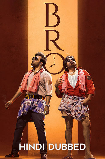 bro 2023 hindi dubbed hdrip full movie hdhub4u