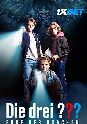 die drei erbe des drachen 2023f25694d736e95877