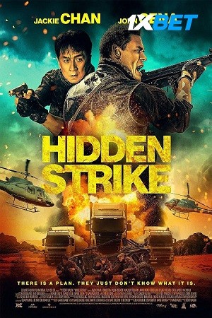 hidden strike d