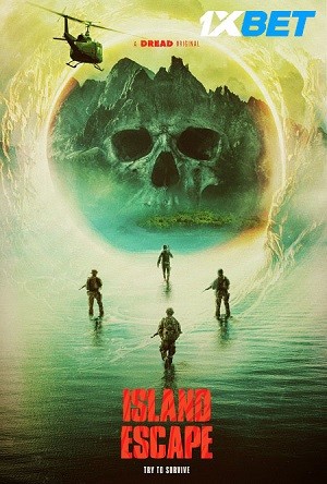 island escape 2023b5c6fb568bce2439