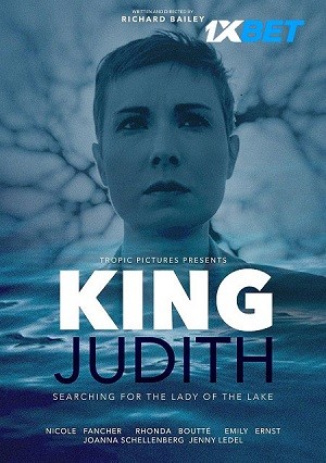 king judith 2022