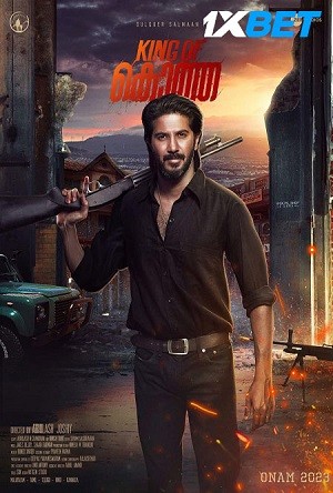 king of kotha 2023175afbf46c89571f