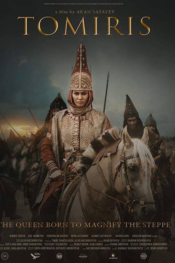 lu9kpn9nednpminygse30l1kv2k