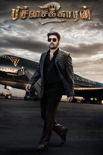 pichaikkaran 2 2023 hindi dubbed hdrip full movie hdhub4u