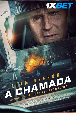 retribution 2023453b3af99e053a49