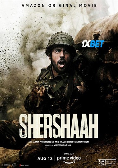 shershaah