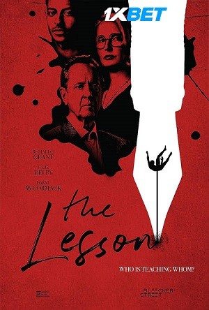 the lesson 2023a8a7802827cfb916