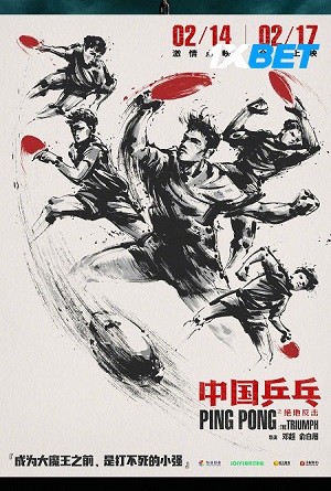 32092ddfb8053c8410e62ce9c5296ca1