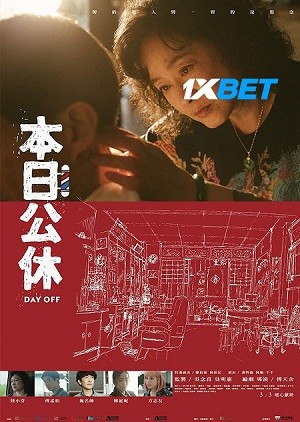 320bd8c54f288a61d93bcf2b94b14058