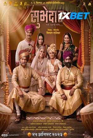 4c1809cd6d31a085c9d2d7b196891221