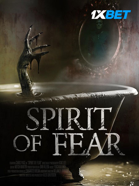 spirit of fear 2023