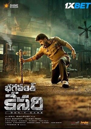 bhagavanth kesari7ca4bc46608107dd