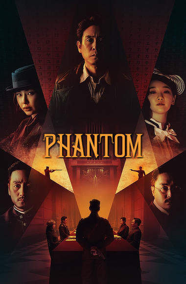 phantom 2023 hindi dubbed hdrip full movie hdhub4u