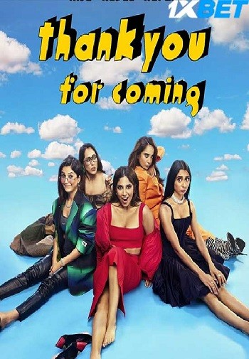 thank you for coming 2023a79cd8f2953a3118