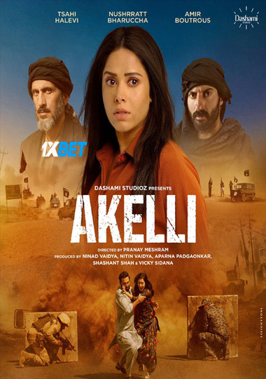 akelli