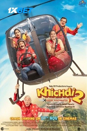 Download Khichdi 2 2023 Hindi HDCAM  1080p 720p & 480p x264 | [Drama] Full Movie.