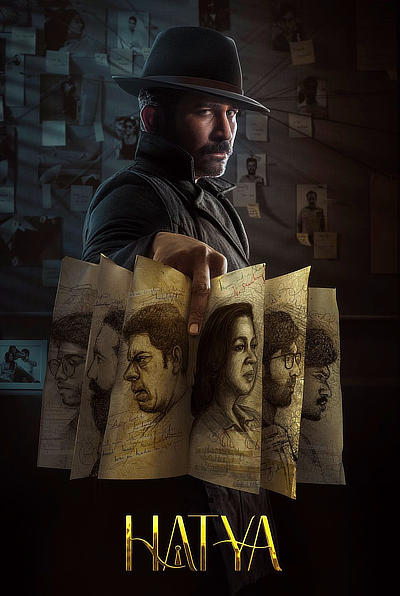 Kolai (2023) WEB-DL [Hindi (ORG DD2.0) & Tamil] 1080p 720p & 480p Dual Audio [x264/HEVC] HD | Full Movie