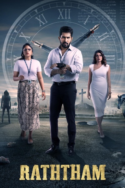 Raththam (2023) UNCUT WEB-DL [Hindi (ORG 2.0) + Tamil] 1080p 720p & 480p Dual Audio [x264/10Bit-HEVC] | Full Movie