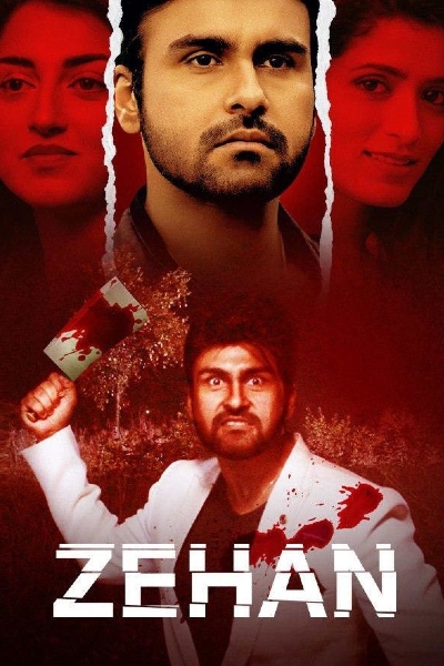 Zehan (2024) WEB-DL [Hindi DD5.1] 1080p 720p & 480p [x264] | Full Movie