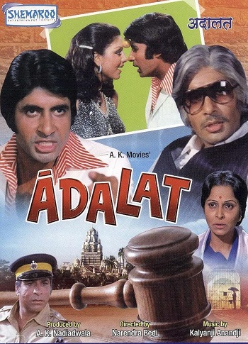 adalat 1977
