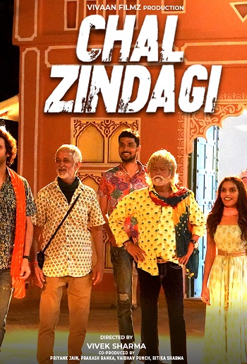 chal zindagi 2023