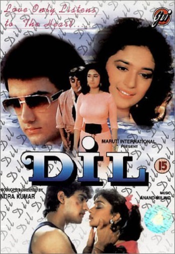 dil 1990