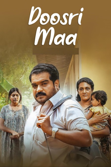 doosri maa hdhub4u poster