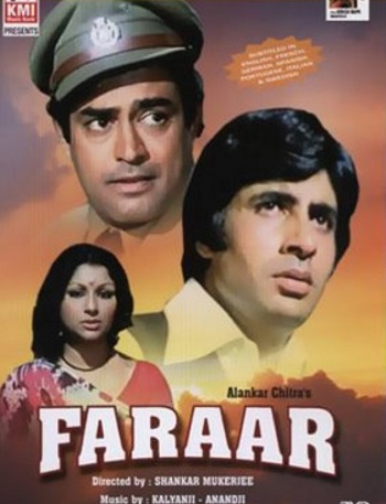 faraar 1975