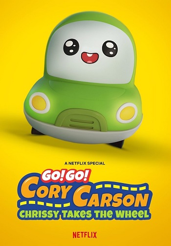 go go cory carson chrissy takes the wheel