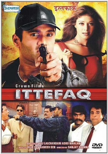 ittefaq 2001