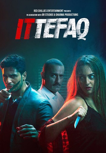 ittefaq 2017