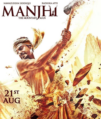 manjhi the mountain man 2015