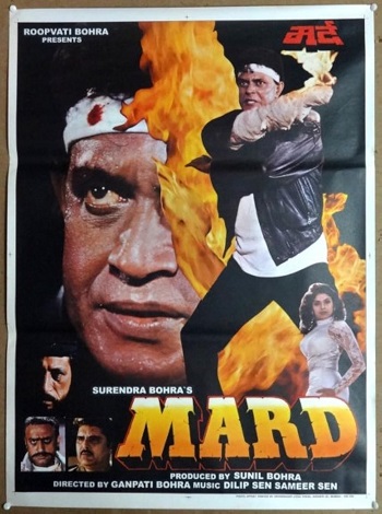 mard 1998