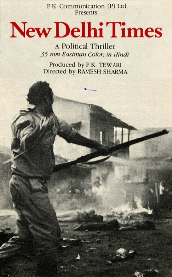 new delhi times 1986