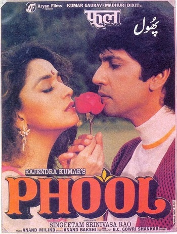 phool 1993