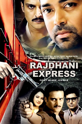 rajdhani express 2013
